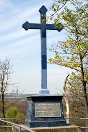 Körnerdenkmal